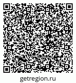 79068258738