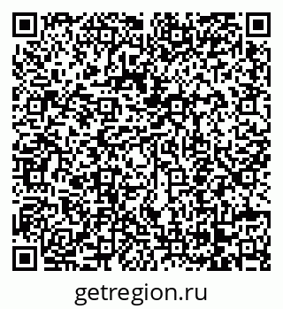 79068259002