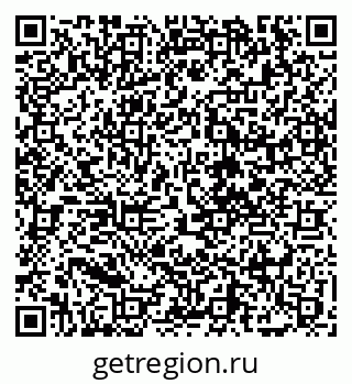 79068259006