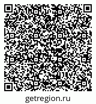 79068259020