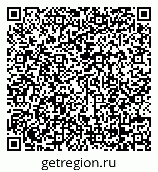 79068259045
