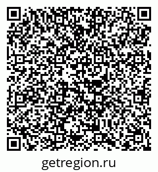 79068259072
