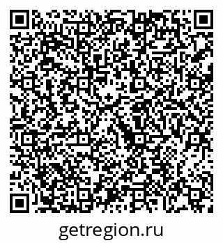 79068259411