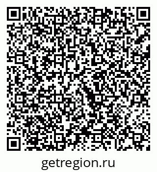 79068259425
