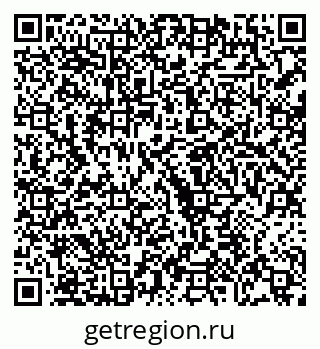 79068259475