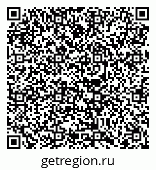 79068259480