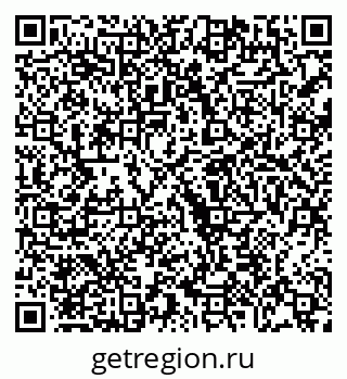 79068259489