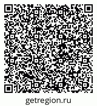 79068259538