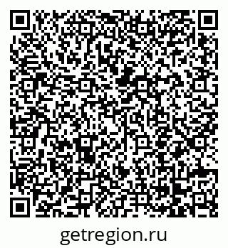 79068259610