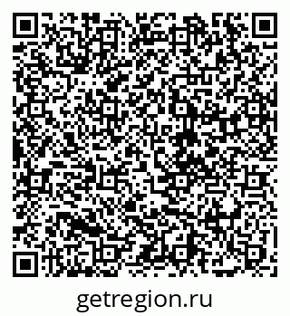 79068259620