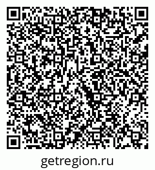 79068259631