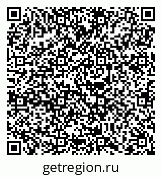 79068259632