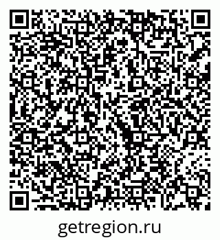 79068259654