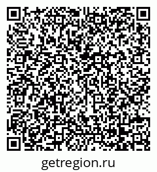 79068259670