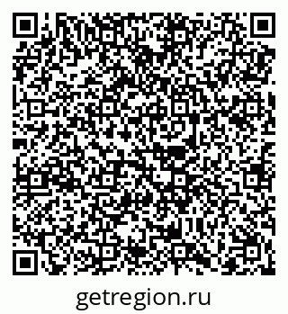 79068259672