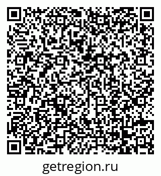 79068259675