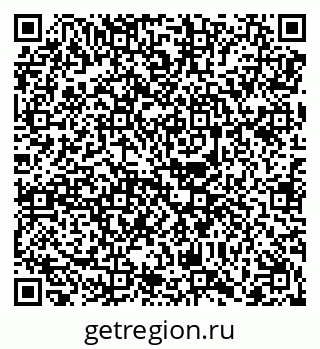 79068259688