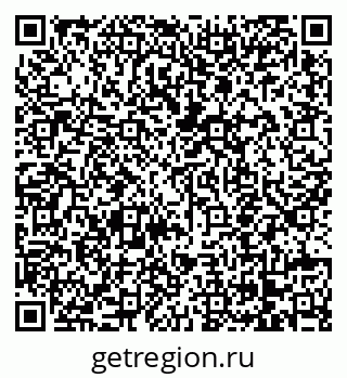 79068259700