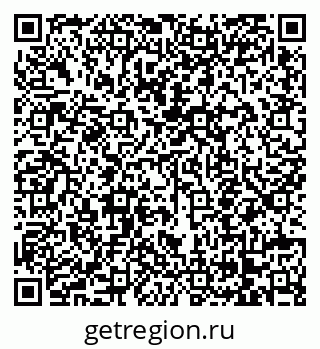79068259713