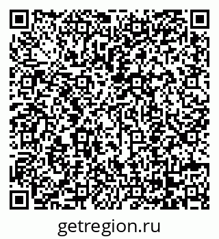 79068259722