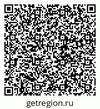 79068259725