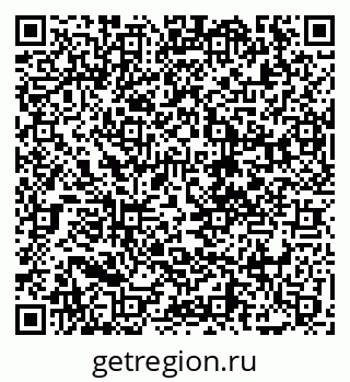 79068259737