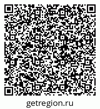 79068259739