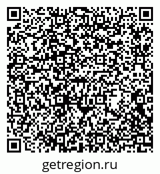 79068259741
