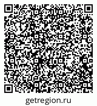 79068259742