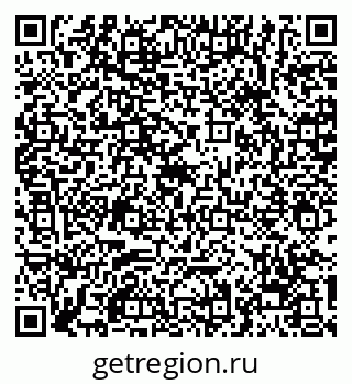 79068259743
