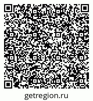 79068259745