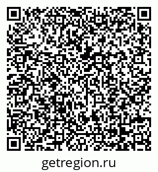 79068259747