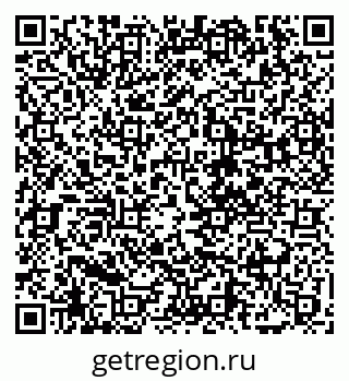 79068259750
