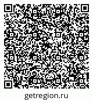 79068259767