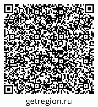 79068259847