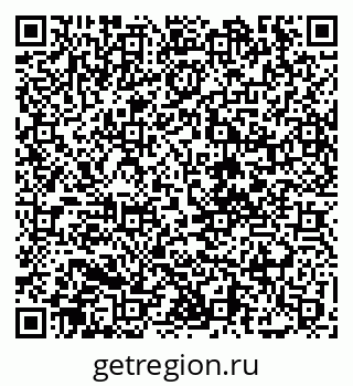 79068259848