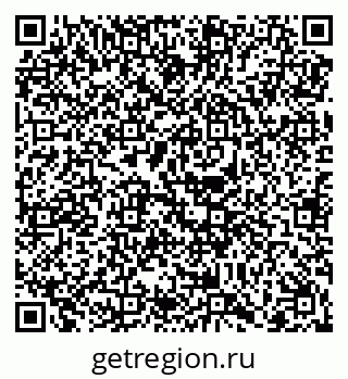79068259849