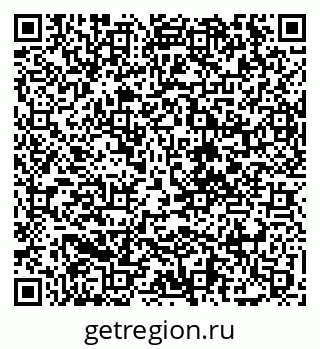 79068259870