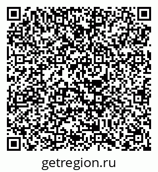 79068259872