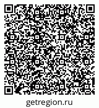 79068259949