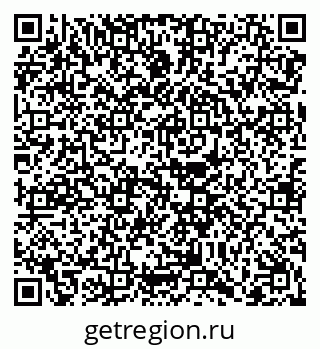79068260010