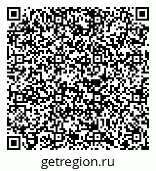 79068260011