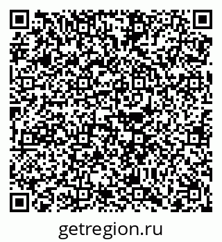 79068260012