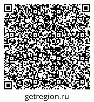 79068260020