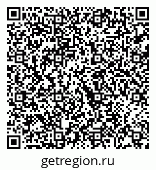 79068260032
