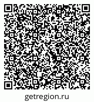 79068260042