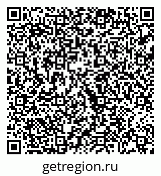 79068260048