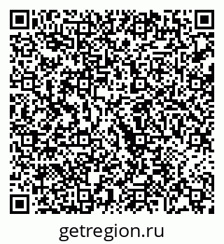 79068260070