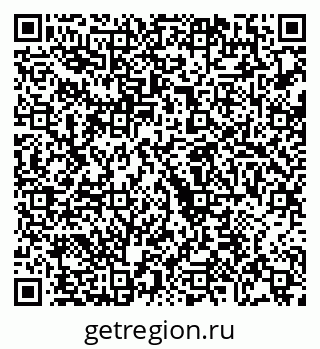79068260073