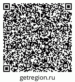 79068260076